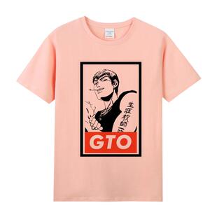 麻辣教师鬼冢英吉潮牌潮流人脸印花GTO春夏男装纯棉圆领短袖T恤