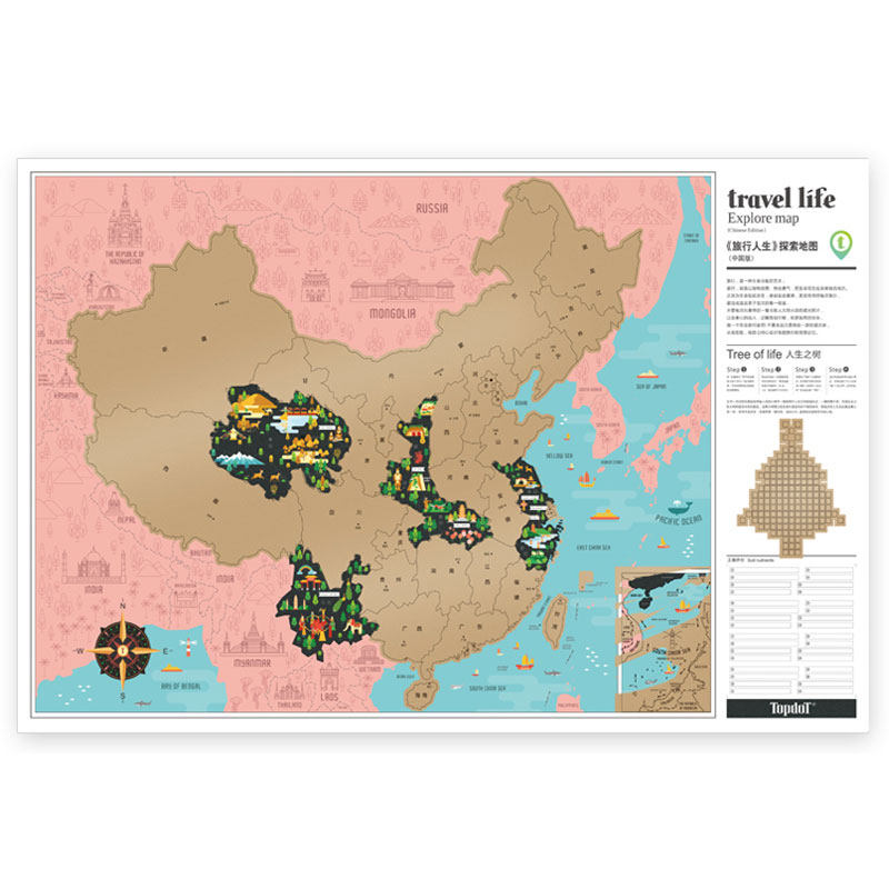 topdot旅行打卡足迹墙贴刮刮地图