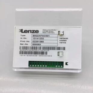 议价E82ZAFAC001 供应Lenze伦茨变频器操作面板质保一年实拍谘询
