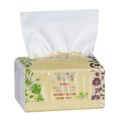 满城香抽纸如意家用4层实惠装