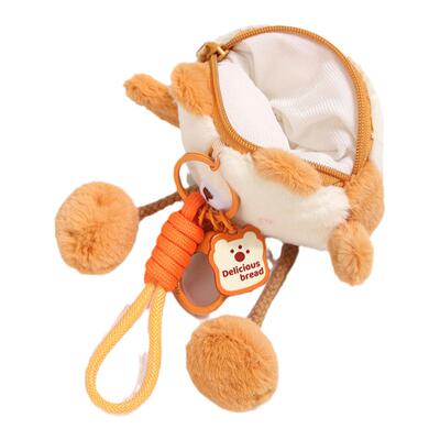 YUYI面包菠萝包毛绒小熊零钱包包挂件超萌公仔车钥匙扣耳机包礼物