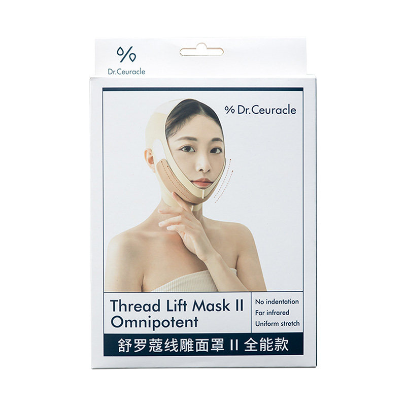 Dr.Ceuracle舒罗蔻线雕面罩透气3D塑紧物理塑脸每天2小时面部提升