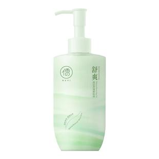 卸妆油女眼唇脸部卸妆液膏水温和敏感肌肤深层清洁官方正品旗舰店