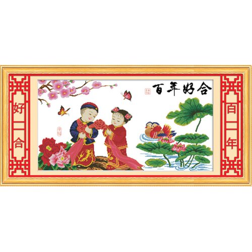 青飞5D百年好合幸福约定十字绣富贵吉祥结婚喜庆喜结良缘荷花鸳鸯