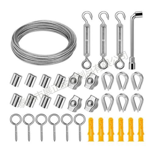 不锈钢包胶钢丝绳悬挂套件户外展紧电缆栏杆灯顶针正线挂钩串套装