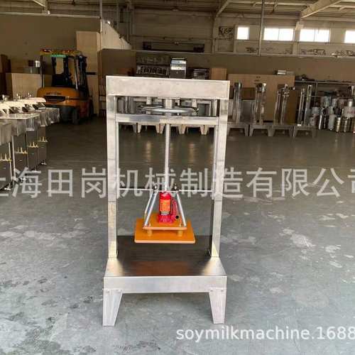 厂家直销Y-4豆干压榨机 商用百叶千张压制机 千斤顶手动豆腐压机