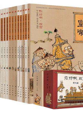 【全新正版】让思考上瘾：再来一题！  9岁以上都能看  野村裕之著 AI时代不可或缺的脑力训练5个难易程度手机截断书 得到思维造物