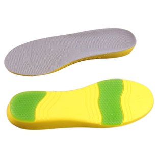 暴走家运动鞋垫男女减震吸汗防臭硅胶超软高回弹加厚超值弹力鞋垫