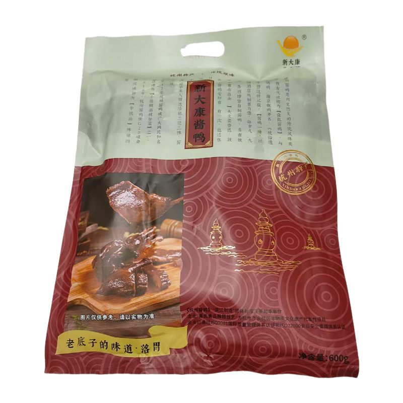 新大康杭州酱鸭五香即食600g