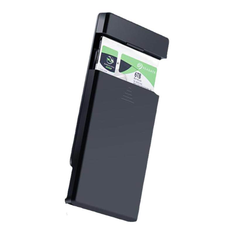 睿志SATA硬盘盒2.5英寸硬盘盒USB