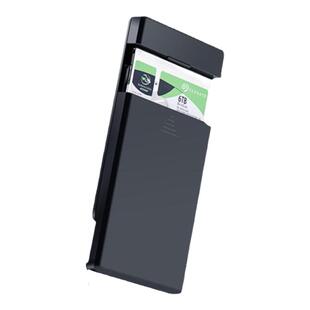 睿志移动硬盘盒SATA机械固态盒支持6TB外接电脑主机2.5寸