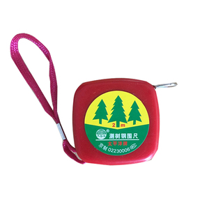 园林2米不锈钢测树钢围尺胸径尺测树尺直径尺树径卷尺量树尺包邮