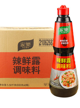 家乐上海辣鲜露调味料930g