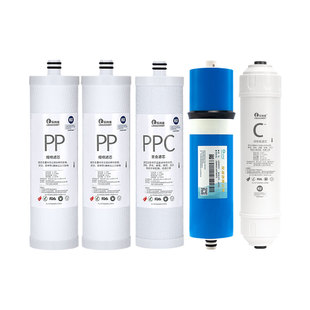 乐博维滤芯适用安吉尔新A6净水器A8J2405-ROB60/V2PLUS陶氏500G膜