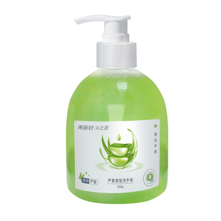 两面针沁之源芦荟香型洗手液清新清洁500g家用商用洗浴酒店用