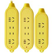 公牛插座插板接线板插排插线板无线耐摔