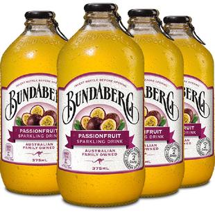 Bundaberg宾得宝澳洲进口百香果口味汽水375ml*4果汁气泡水饮料