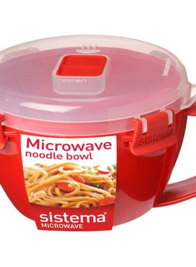 sistema泡面碗带盖塑料学生可爱
