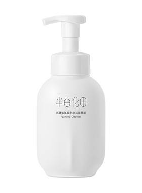 半亩花田氨基酸洁面慕斯深层清洁