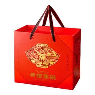 现货八大碗礼品盒蒸碗包装盒扣碗礼盒通用蒸碗礼品盒春节通用礼盒