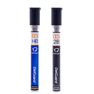 日本ZEBRA斑马自动铅笔笔芯delguard铅笔替芯P-LD10 2B/HB不易断芯活动铅笔笔芯0.7/0.5/0.3mm