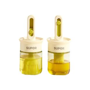 苏泊尔油刷子家用硅胶油刷带瓶厨房烙饼食品级烧烤烘焙一体油刷瓶