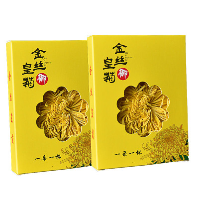 大菊花茶养生茶去火茶清火茶正品