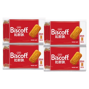 LotusBiscoff比时咔和情比利时焦糖饼干配咖啡早餐零食曲奇喜糖