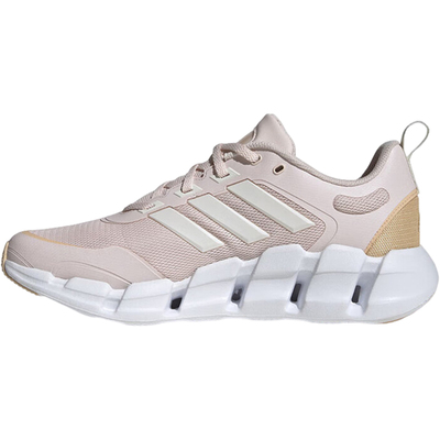 Adidas/阿迪达斯正品新款女士网面透气缓震跑步鞋IF9777