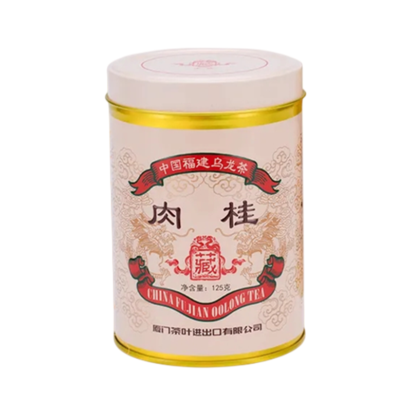 中茶海堤茶叶壬寅红印肉桂特级岩茶乌龙茶足火散茶限量