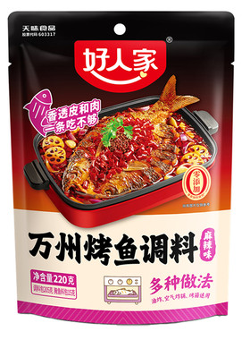 好人家万州烤鱼调料 家用蒜蓉烤鱼调料麻辣烤鱼料青花椒烤鱼调料