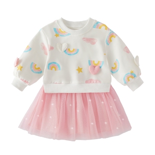 [7A抑菌]女童公主裙子小童春秋款彩虹纱裙宝宝甜美春装儿童卫衣裙