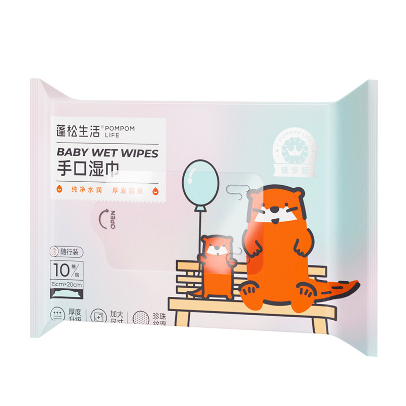 90g布超厚款手口湿巾蓬松生活