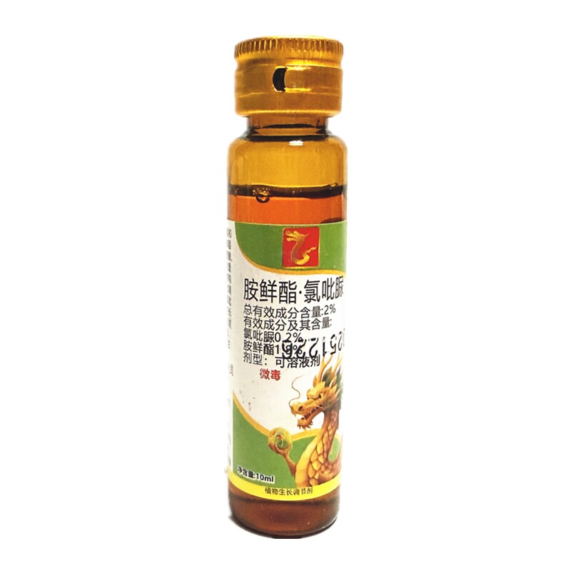 西瓜座果增产保果保花西瓜坐果王