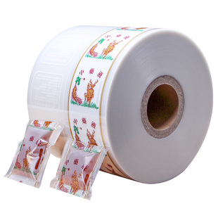 永历东华原诊所全自动熬药煎药机包装袋中药液体包装复合膜中药袋