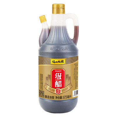 岐山天缘一级醋875mL小瓶装香醋