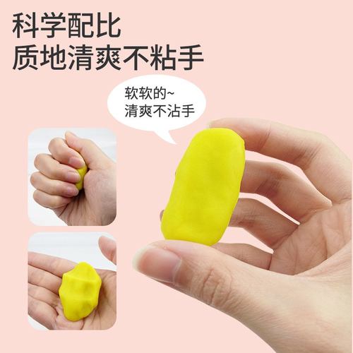 趣味彩泥冰淇淋机儿童DIY雪糕制作甜点益智套装手工玩具模具宝宝