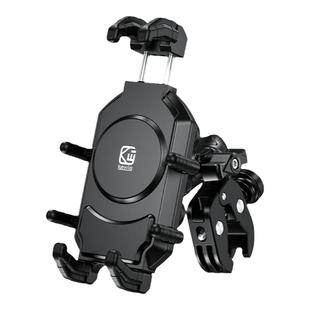 凯威格摩托车手机支架防震防抖机车骑行电动车导航支架无线充电架