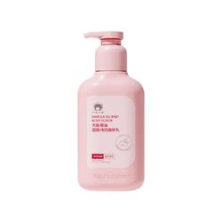 【猫超】红色小象儿童特润乳400ml*1瓶