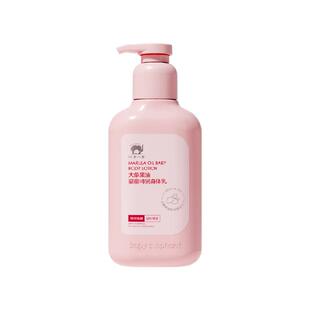 【猫超】红色小象儿童特润乳400ml*1瓶