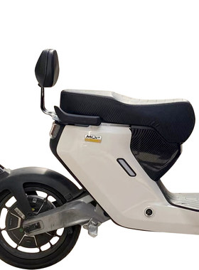 【M2大靠背MQI2一体长坐垫靠背】