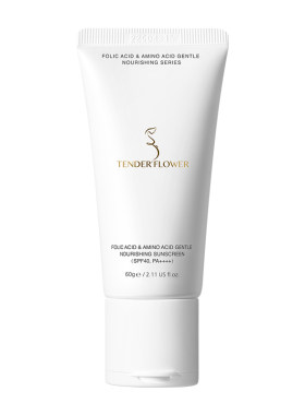 嫩芙进口叶酸孕妇防晒霜spf50