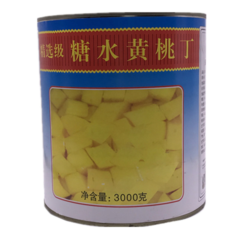 淘冠夹心冰粉奶酪披萨店用罐头