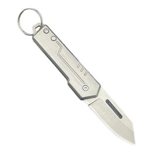 迷你小刀随身折叠小刀水果刀EDC小折刀锋利便携小刀子钥匙扣小刀