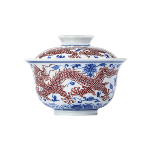 景德镇官方陶瓷釉下青花釉里红盖碗中式家用泡茶碗高档送礼礼盒