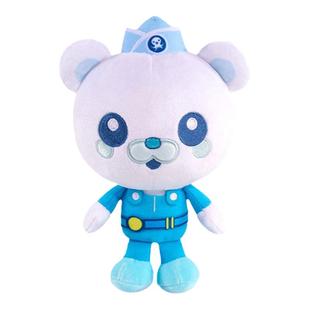 正版海底小纵队毛绒玩具公仔巴克队长突突兔儿童卡通玩偶女孩抱枕