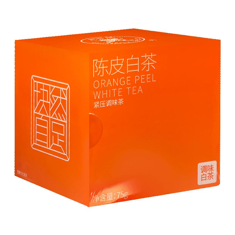 中茶陈皮寿眉白茶便捷装