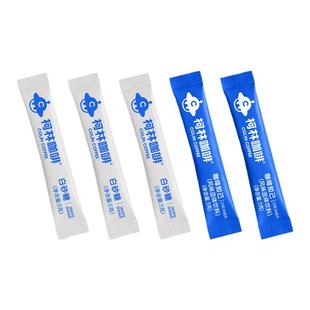 柯林咖啡伴侣 奶精50袋+白糖50袋 白砂糖包条 超值组合