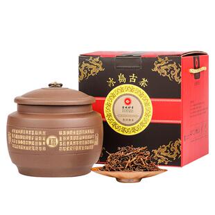 雪域妙香 冰岛古树金芽老熟茶散茶云南陈年普洱醇香500礼盒装500g