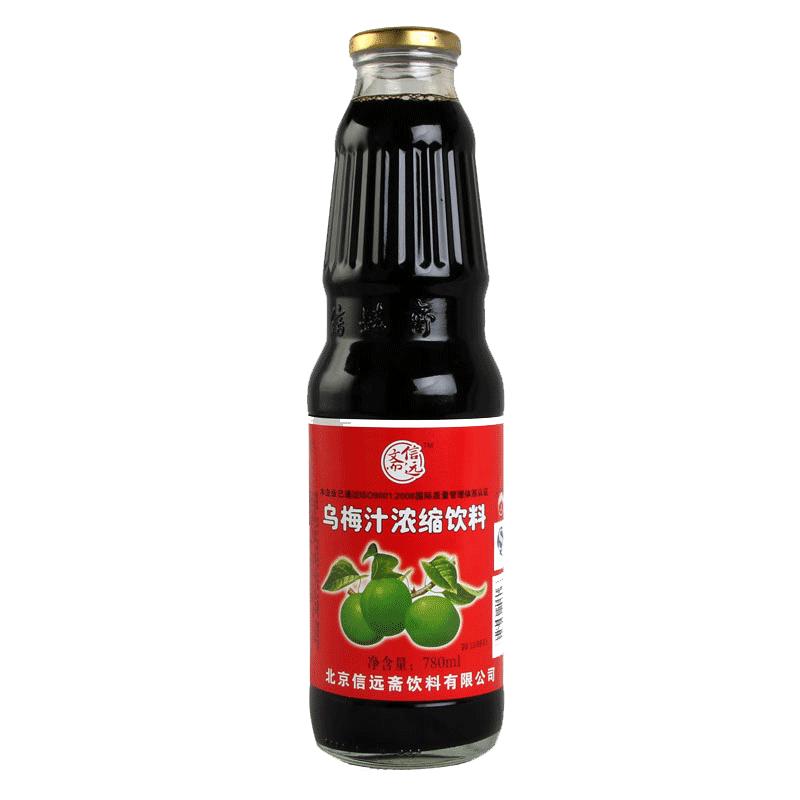 中华老字号 老北京正宗信远斋桂花酸梅汤浓缩汁乌梅汁酸梅膏10倍